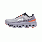 On Cloud Monster Men's Running Sneakers Shoes: Gray | Spice